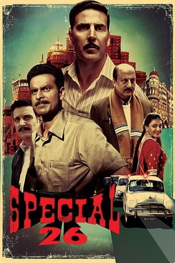 Poster for the movie "Special 26"