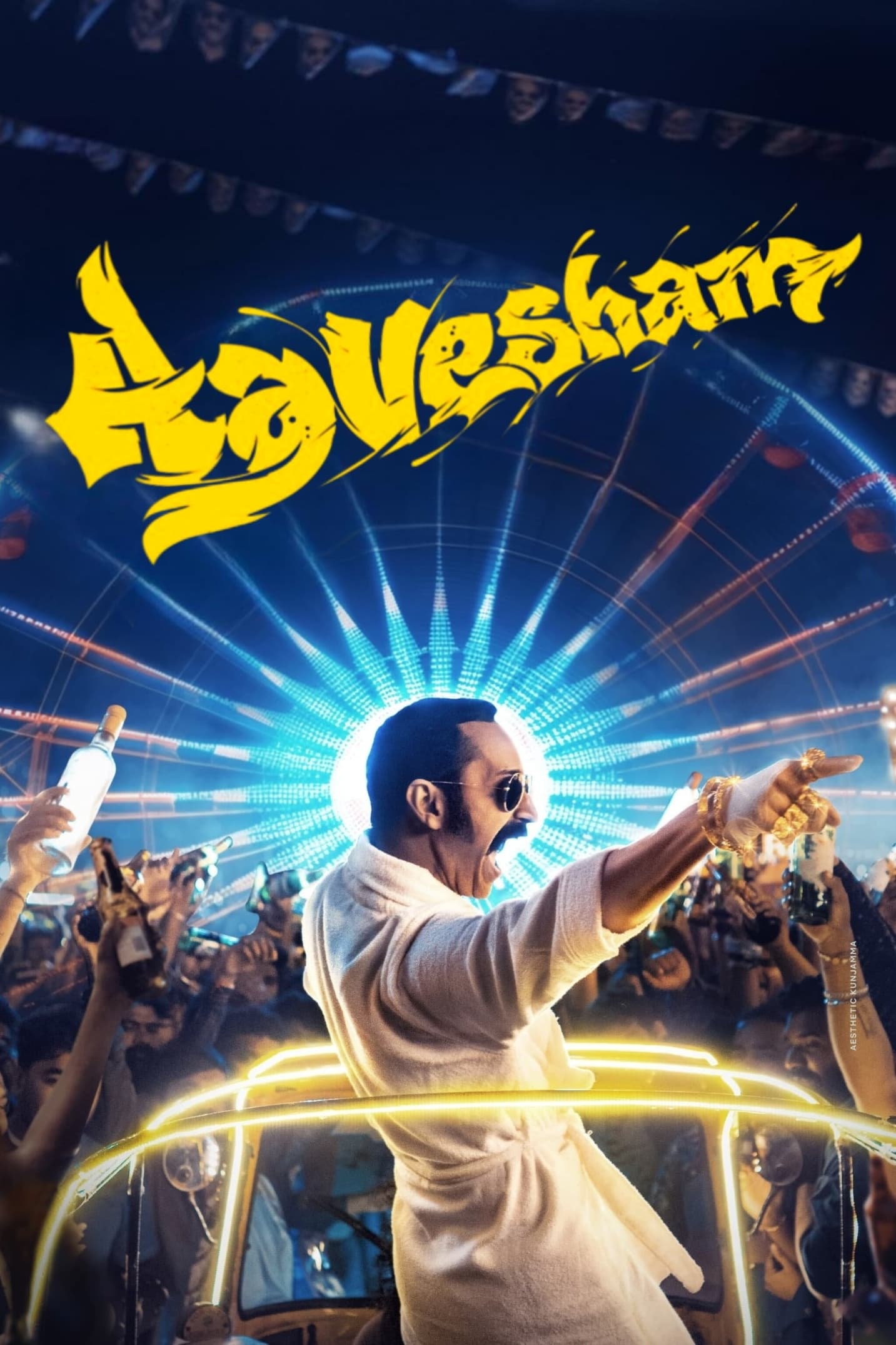 Aavesham Movie Review 2024: Fahadh Faasil Steals the Show - Film Favorite