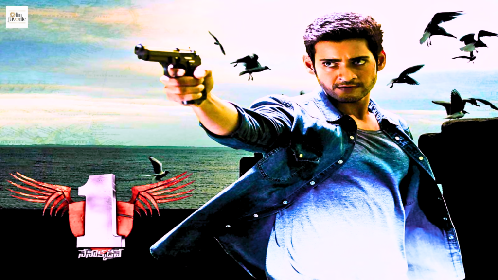 image from the movie 1: Nenokkadine