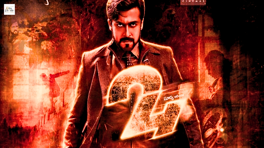 image from the movie 24