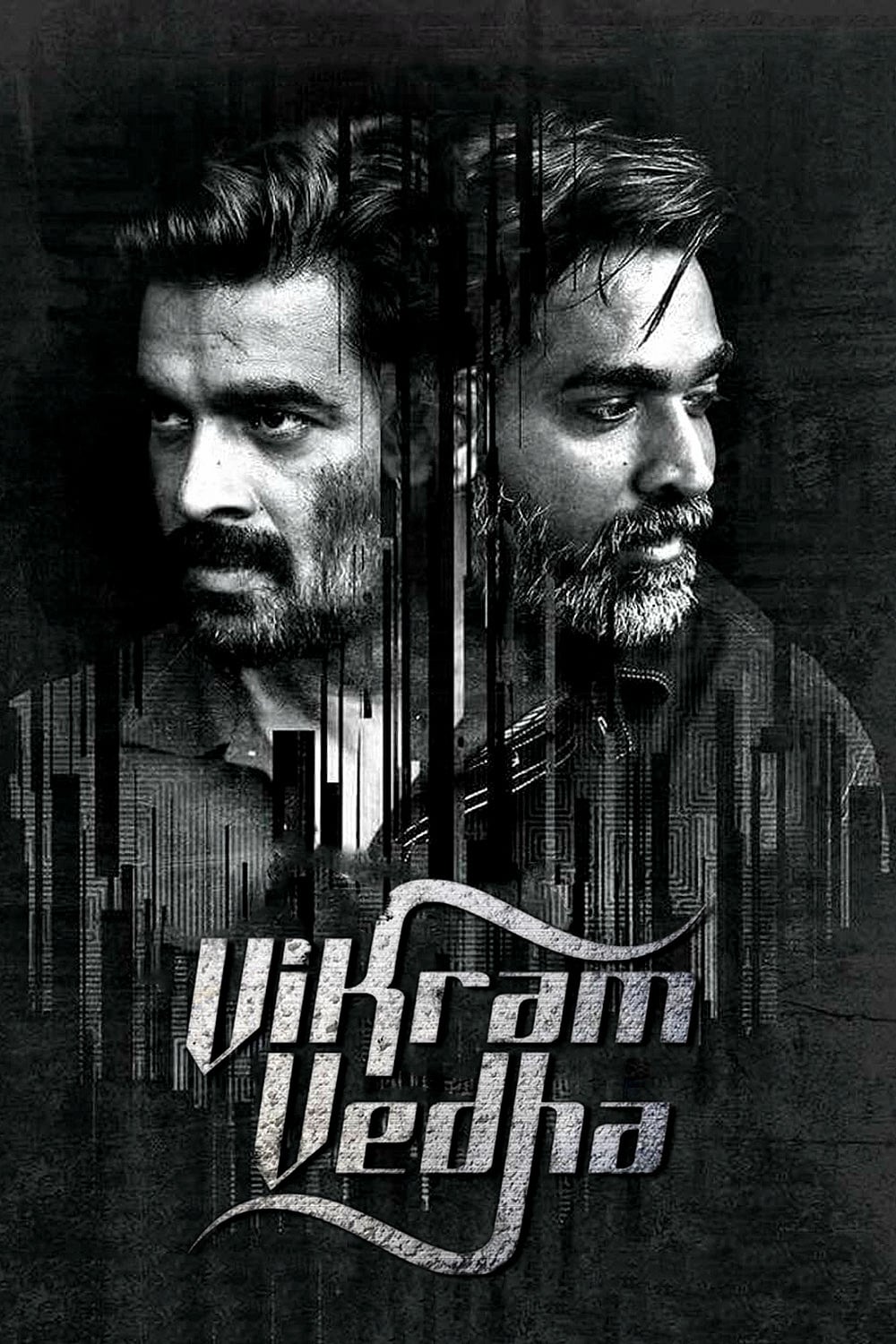 Poster for the movie "Vikram Vedha"